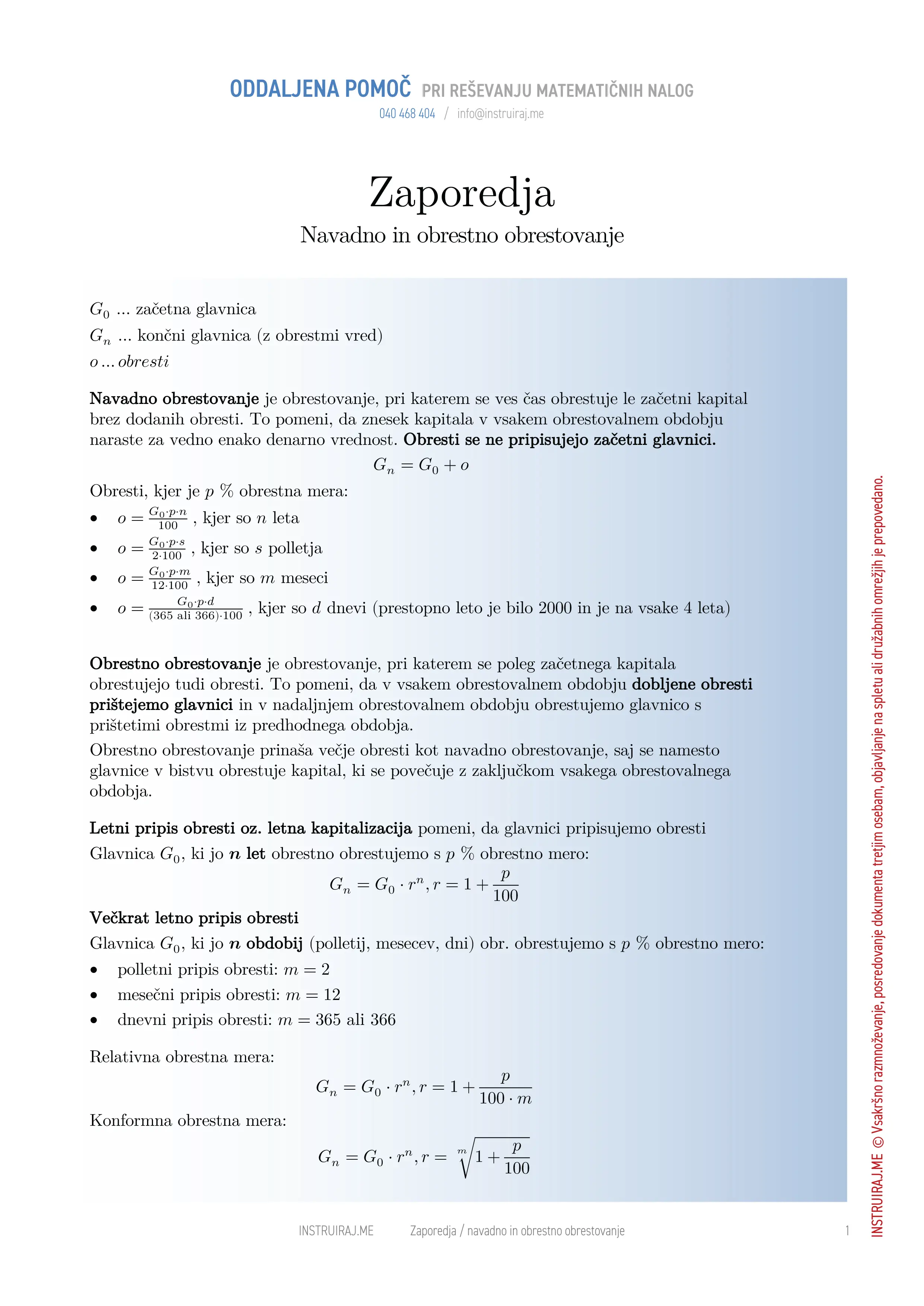 Zaporedja: Navadno in obrestno obrestovanje