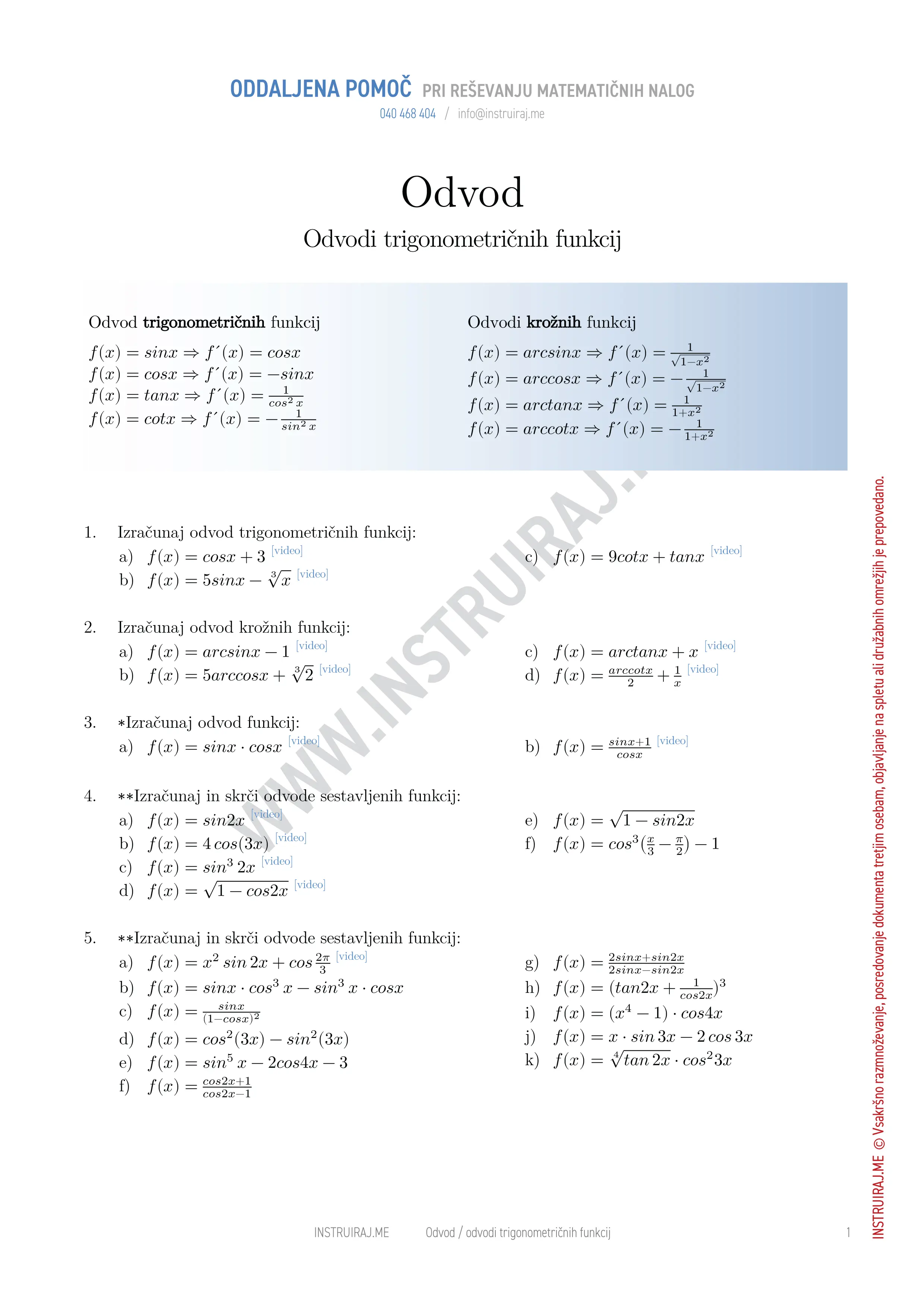 Odvod: Odvod trigonometričnih funkcij