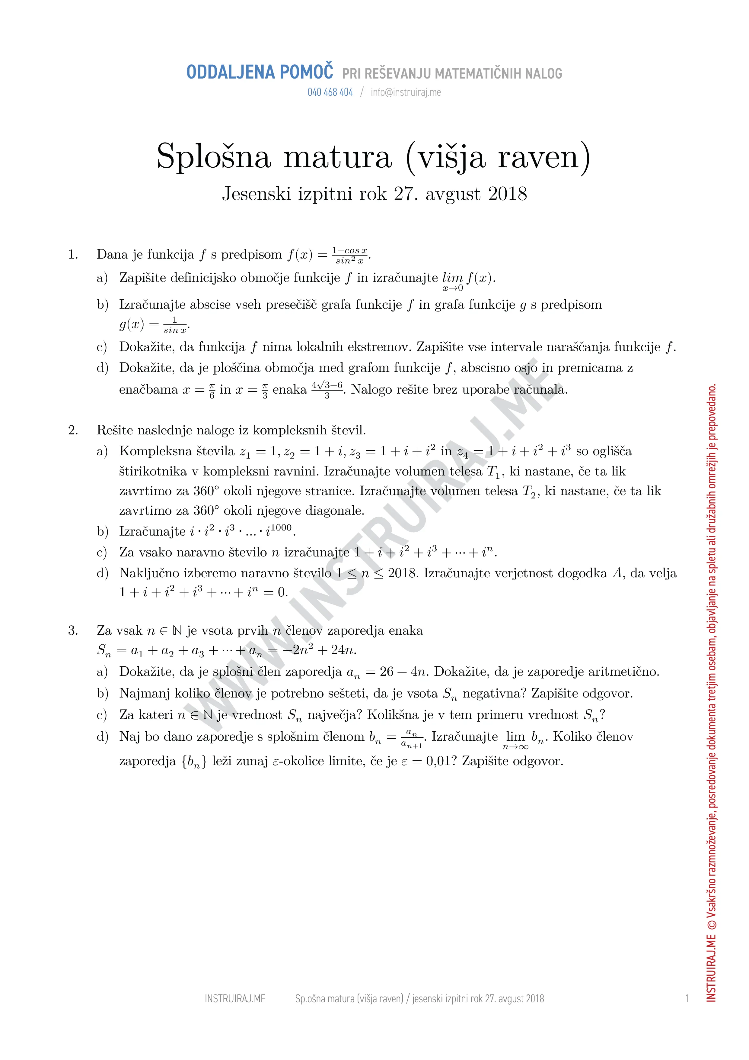 Splošna matura (višja raven): Splošna matura VR, jesenski izpitni rok 27. avgust 2018
