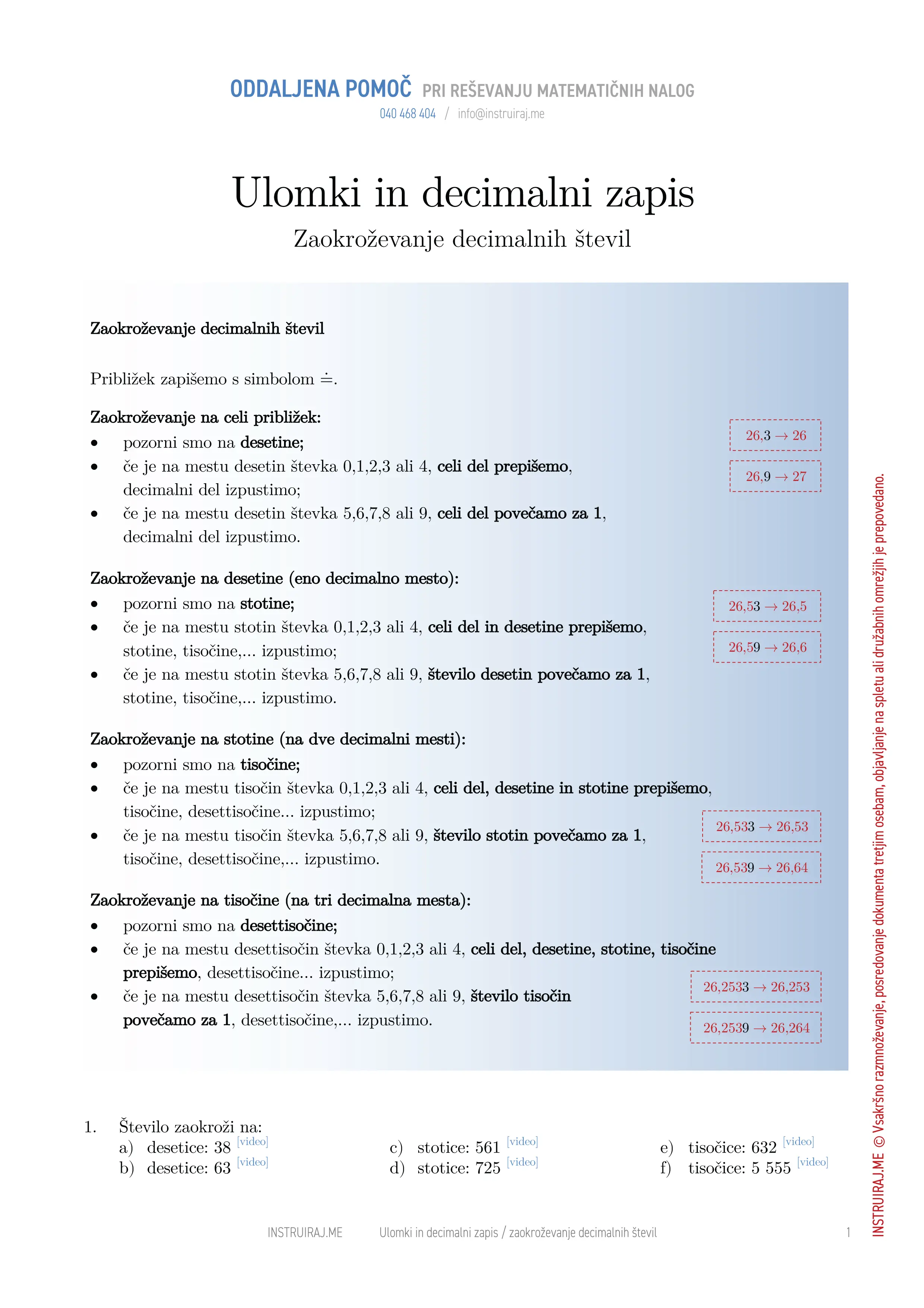 Ulomki in decimalni zapis: Zaokroževanje decimalnih števil